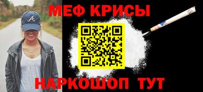 МДПВ Кимры