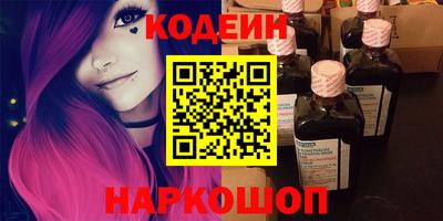 дурь Кинель