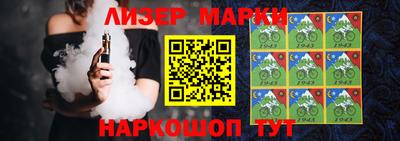стаф Кингисепп