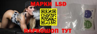 мяу мяу кристалл Кандалакша