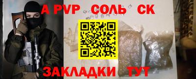 стаф Кингисепп