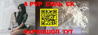 дурь Кинель