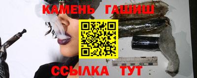 стаф Кингисепп