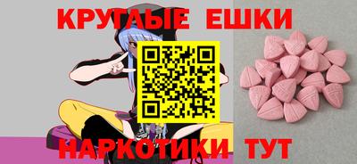 МДПВ Кимры