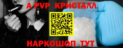 дурь Кинель