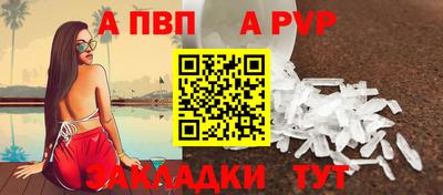 дурь Кинель